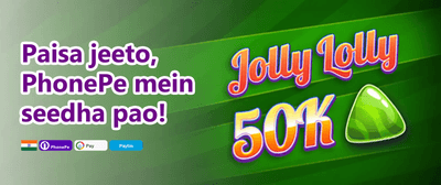 Daily VIP Cashback Rebate promotion