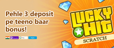 VIP Cashback Offer promotion banner