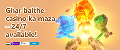 Welcome Bonus Pack promotion banner