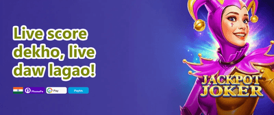 Refer a Friend Bonus promotion