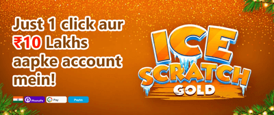 Hot Slots Free Spin Frenzy promotion