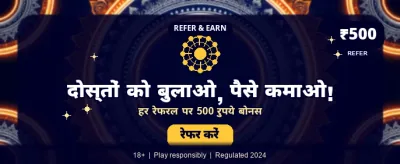 Join Tracksino Crazy Time Now!