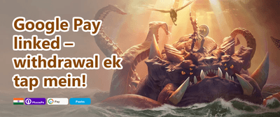100% Welcome Match Bonus promotion