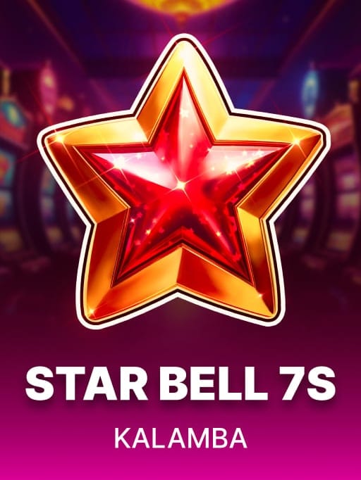 Star Bell 7s screenshot